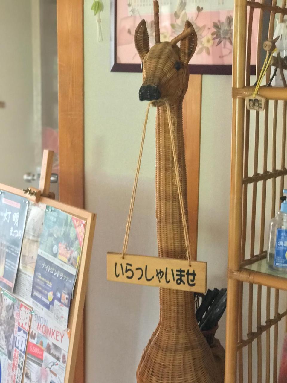 Hotel Fureai No Yado Yasuragi Nozawaonsen Exteriér fotografie